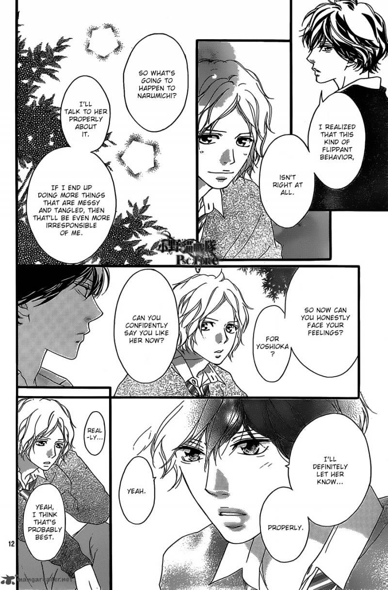 Ao Haru Ride Chapter 30 Page 12