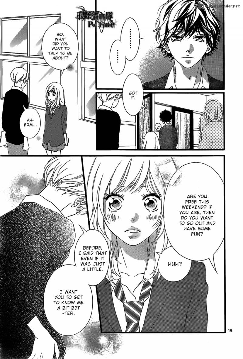 Ao Haru Ride Chapter 30 Page 19