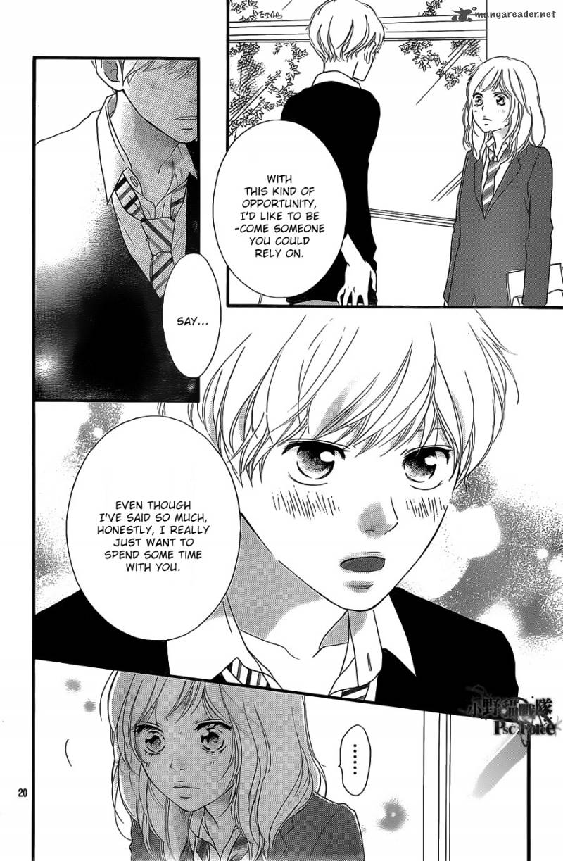 Ao Haru Ride Chapter 30 Page 20