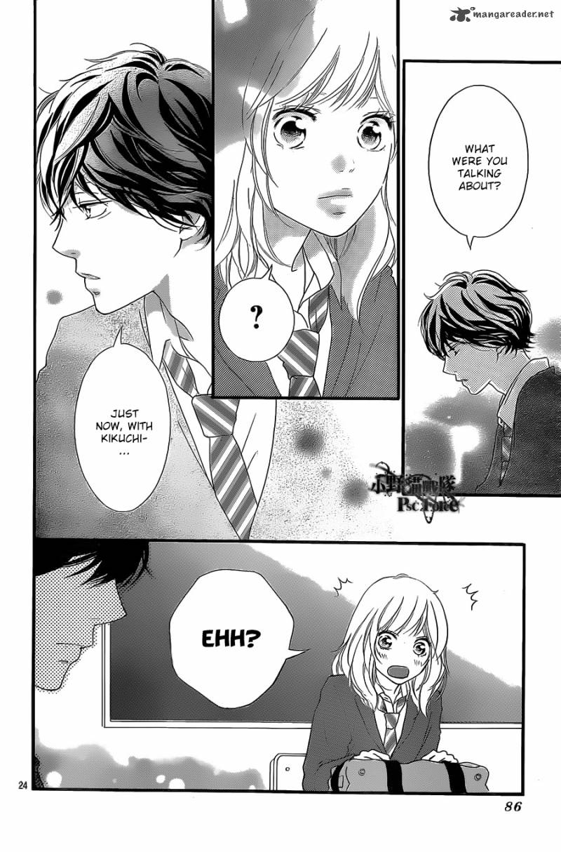 Ao Haru Ride Chapter 30 Page 24