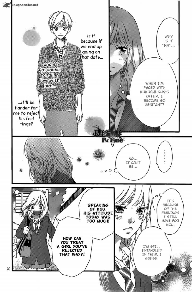 Ao Haru Ride Chapter 30 Page 30