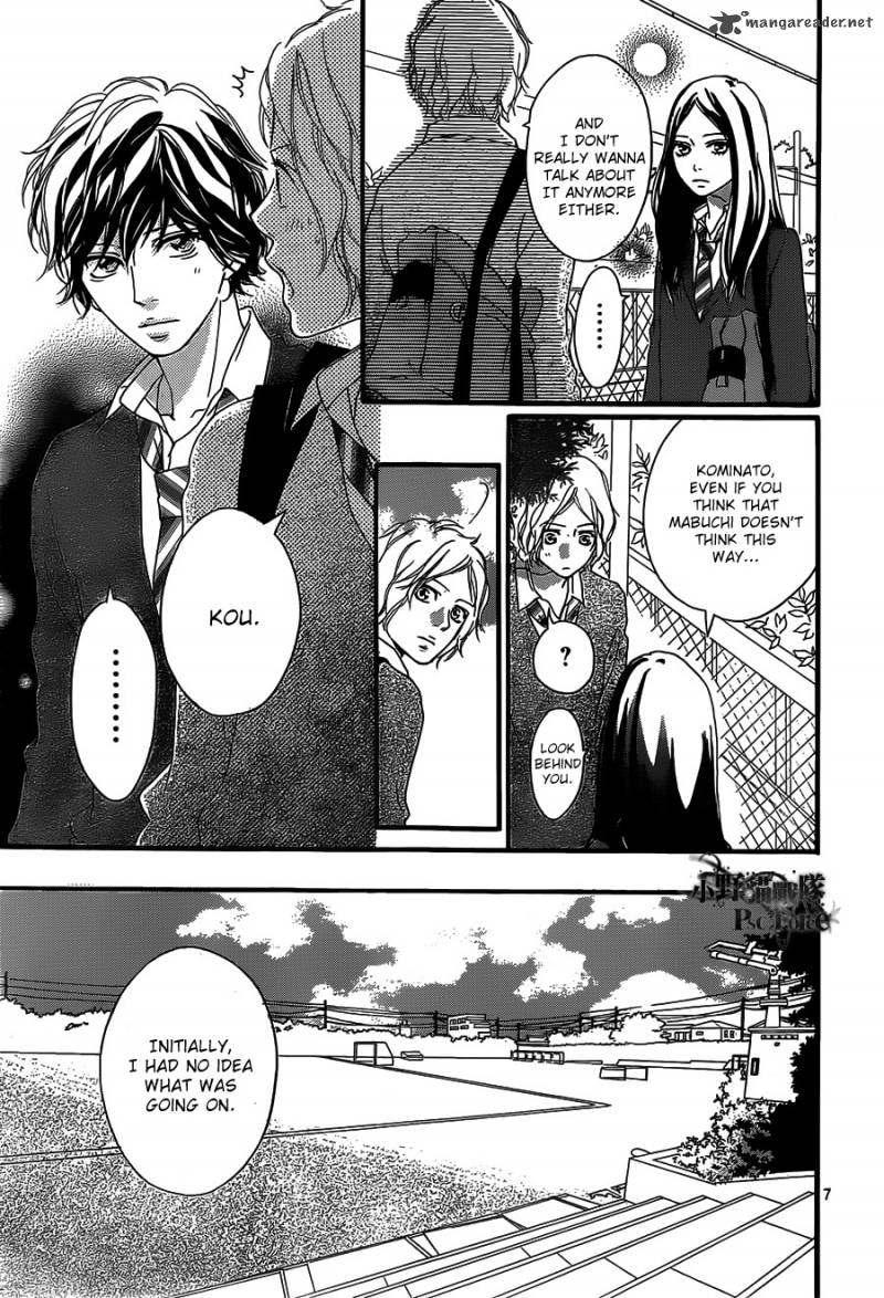 Ao Haru Ride Chapter 30 Page 7