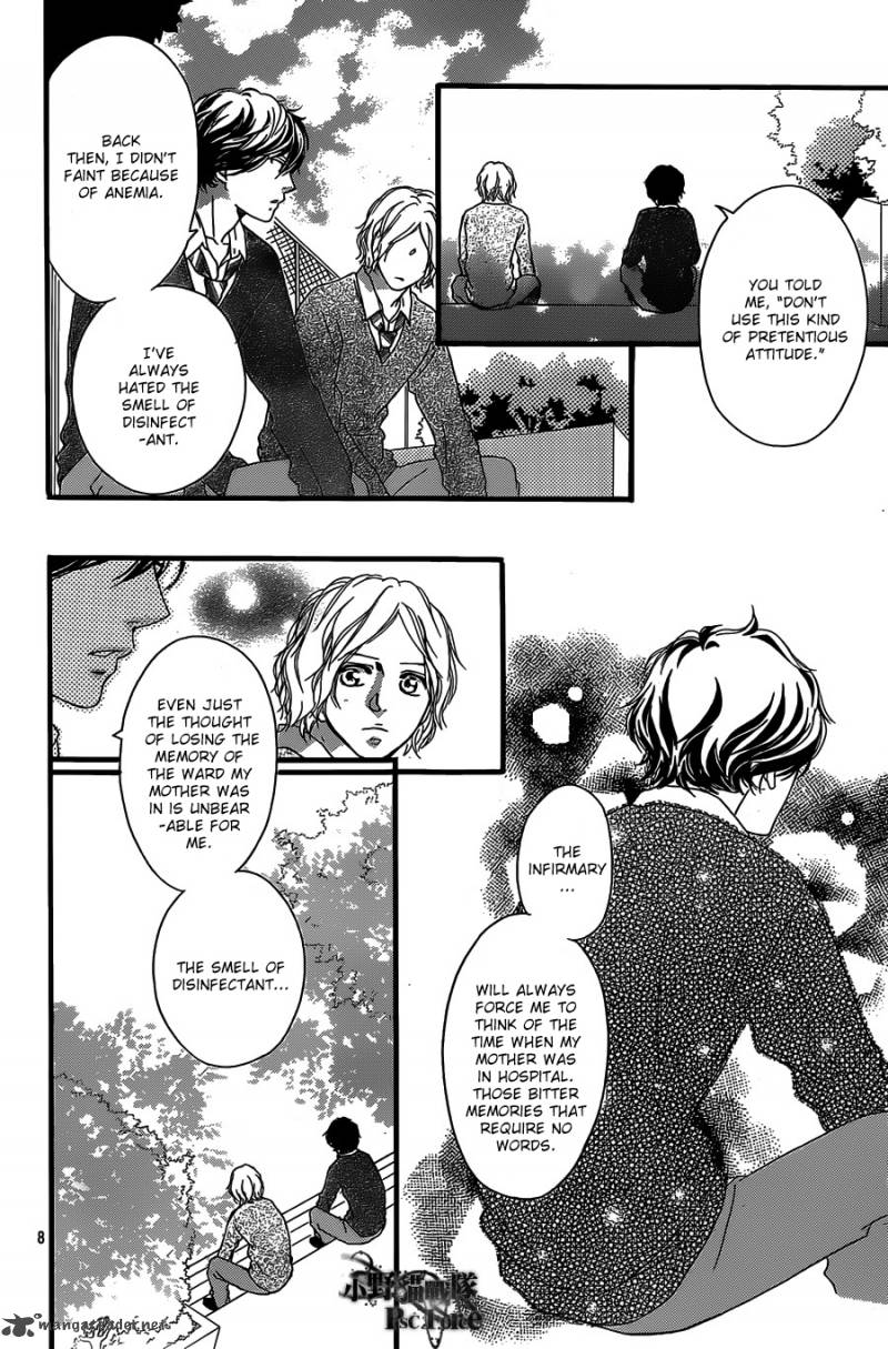 Ao Haru Ride Chapter 30 Page 8