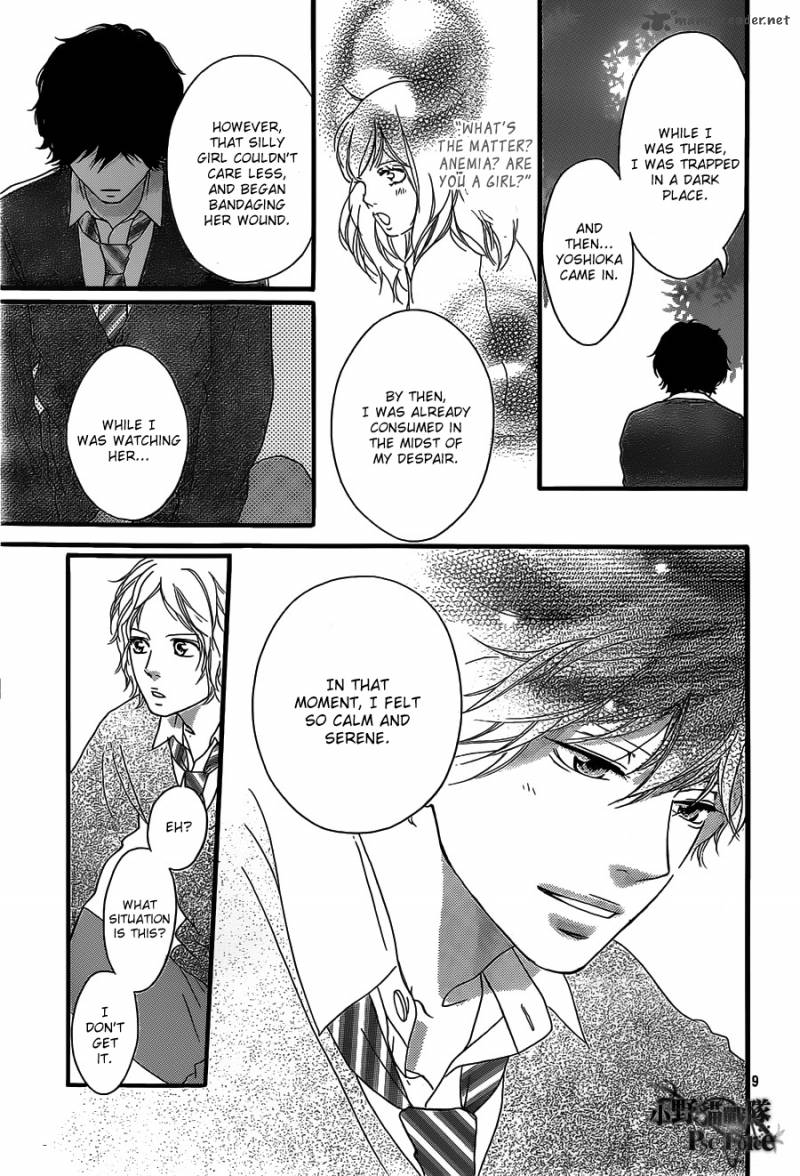 Ao Haru Ride Chapter 30 Page 9