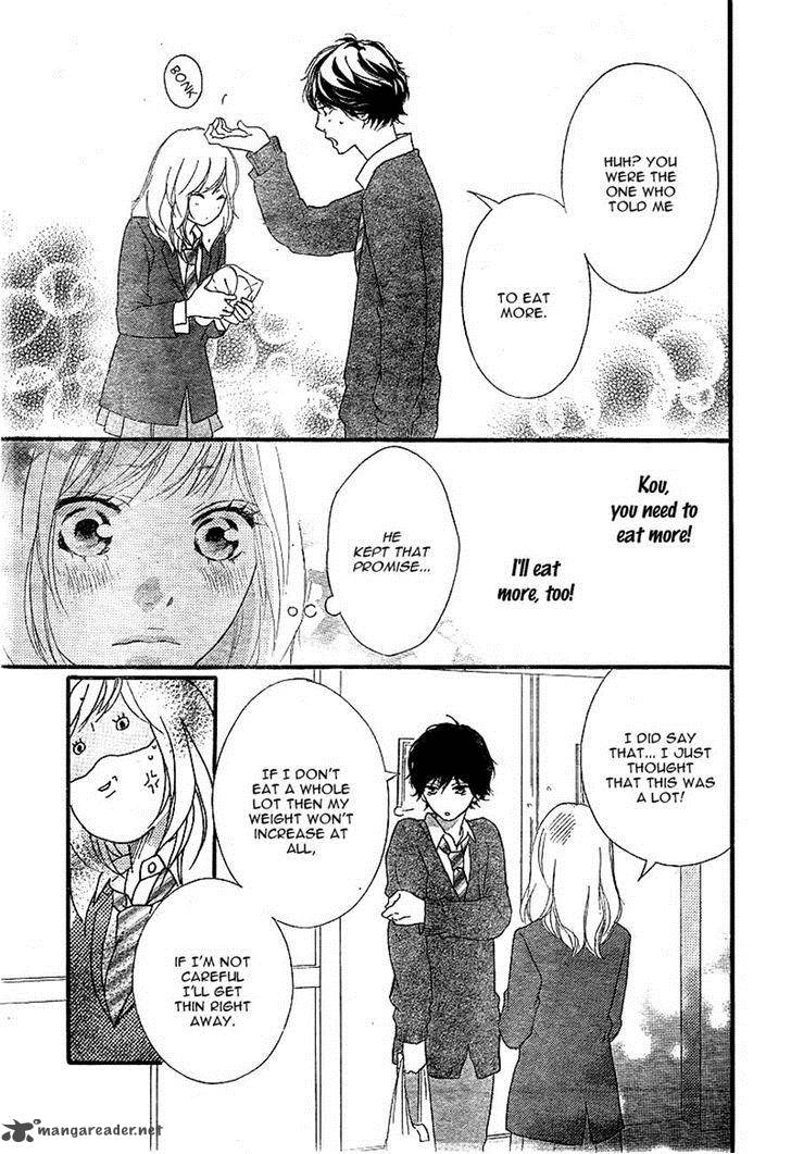 Ao Haru Ride Chapter 31 Page 14