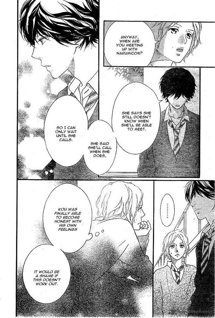 Ao Haru Ride Chapter 31 Page 19