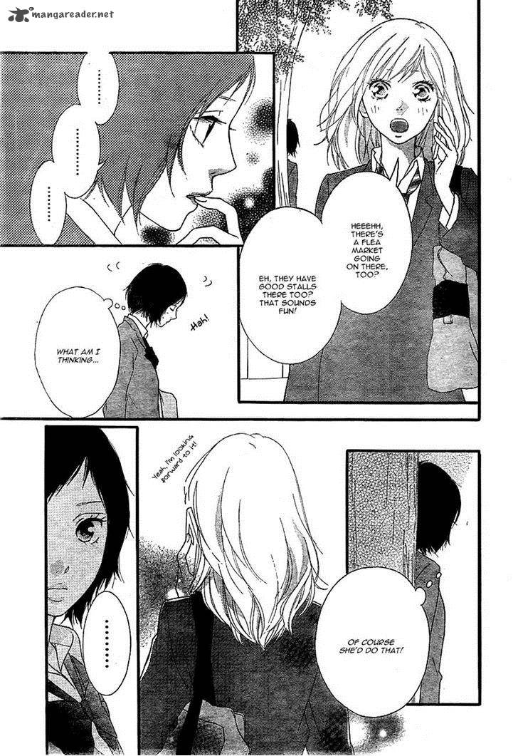 Ao Haru Ride Chapter 31 Page 22