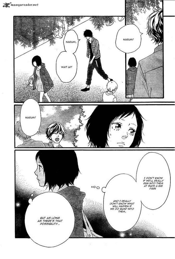 Ao Haru Ride Chapter 31 Page 33