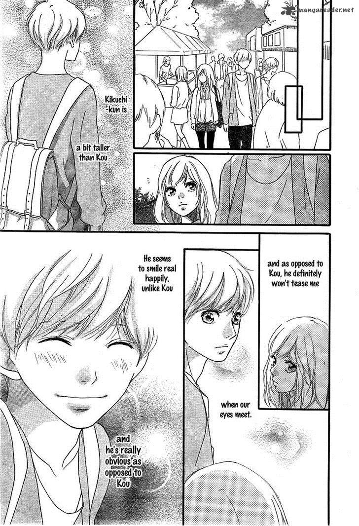 Ao Haru Ride Chapter 31 Page 34