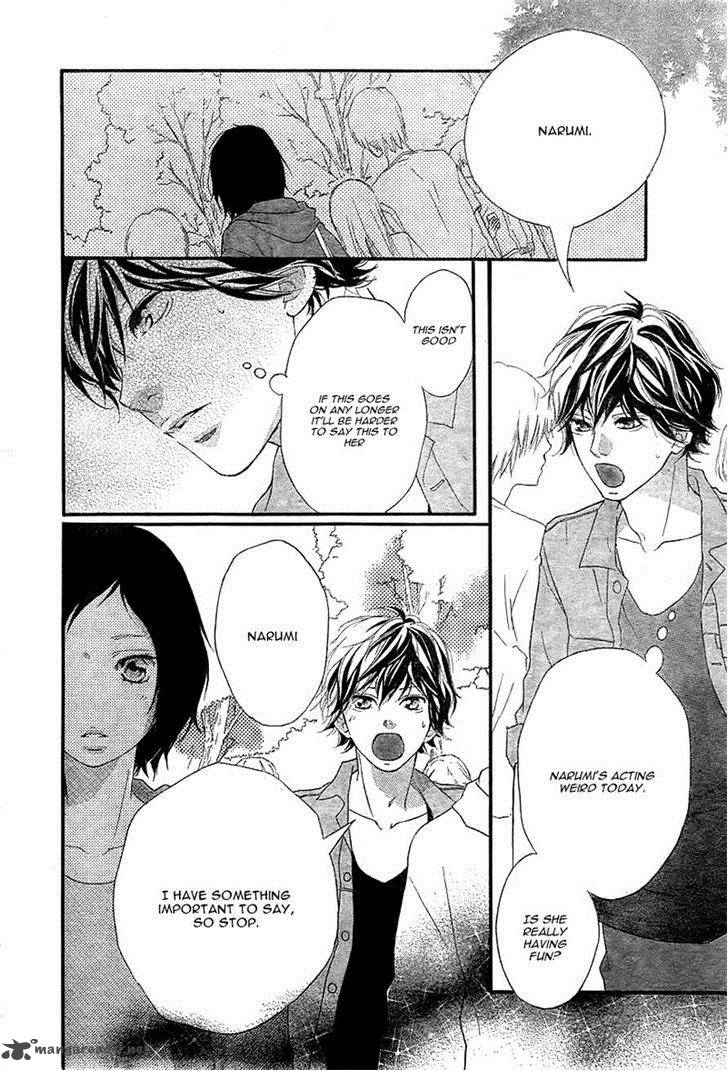 Ao Haru Ride Chapter 31 Page 41