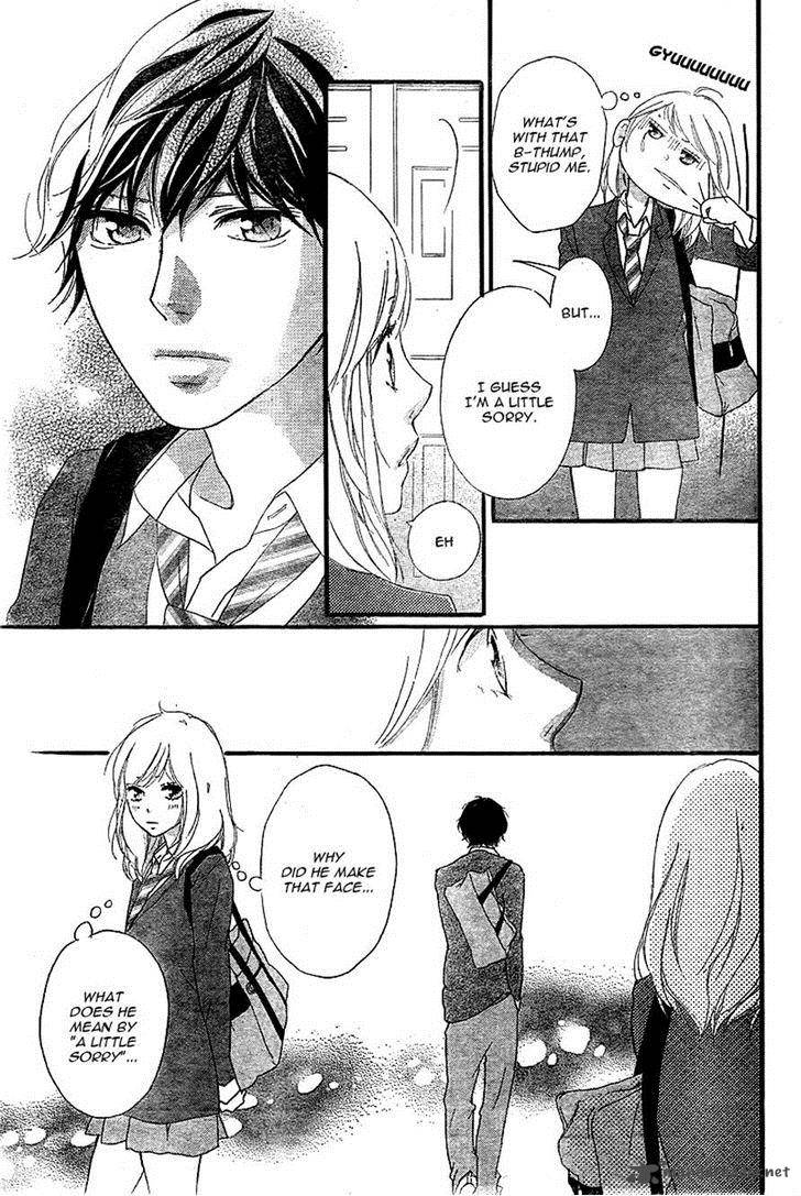 Ao Haru Ride Chapter 31 Page 6