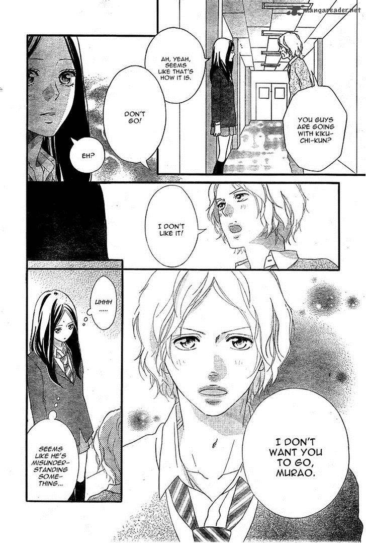 Ao Haru Ride Chapter 31 Page 9