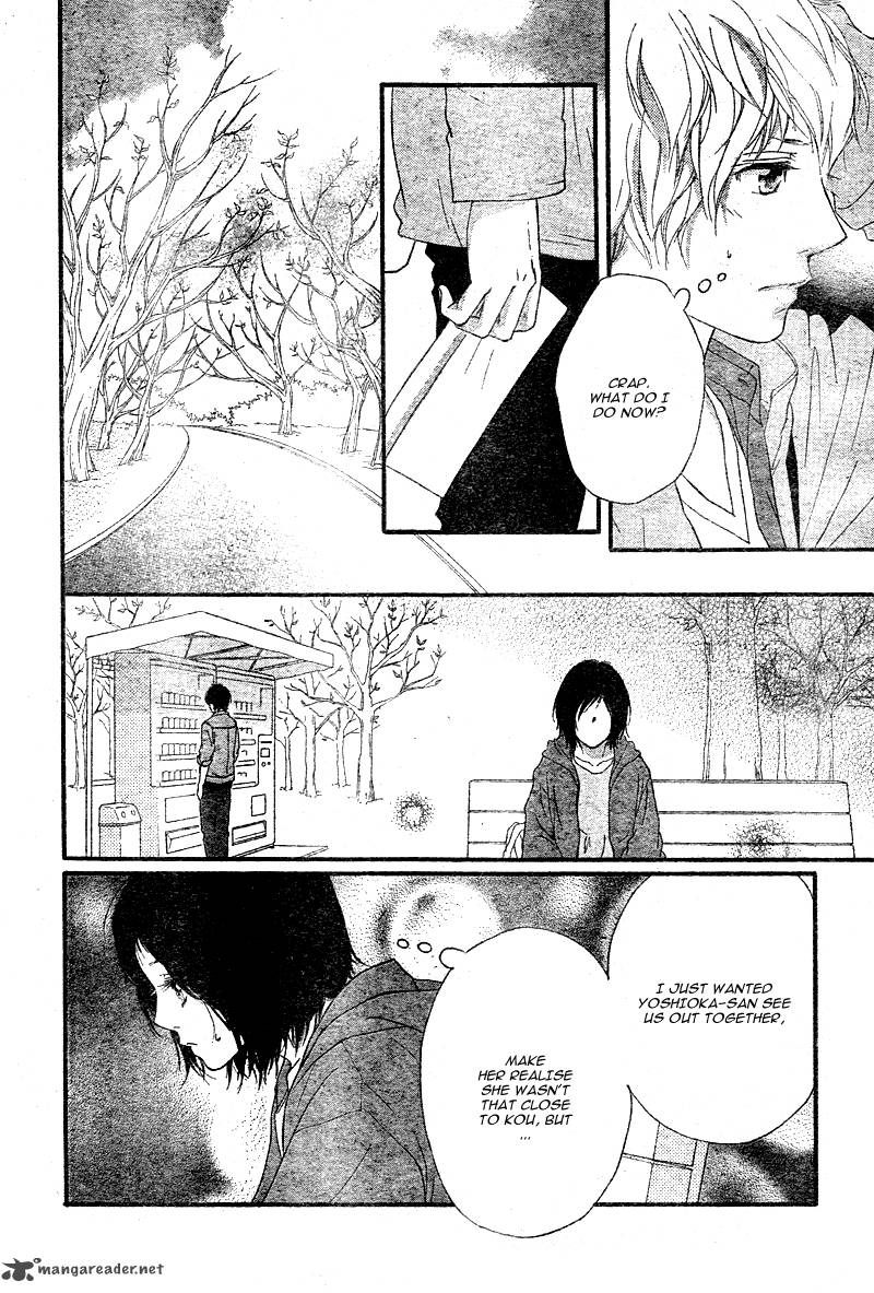 Ao Haru Ride Chapter 32 Page 11