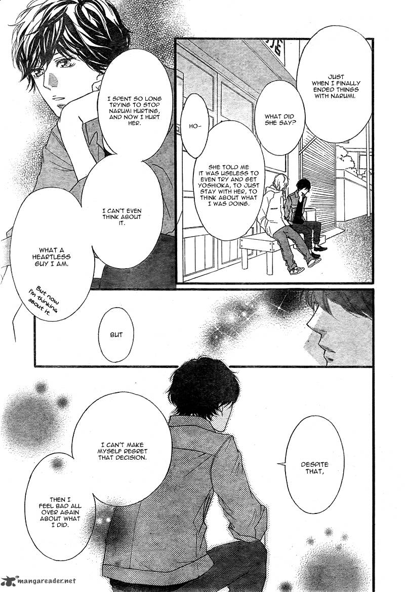 Ao Haru Ride Chapter 32 Page 30