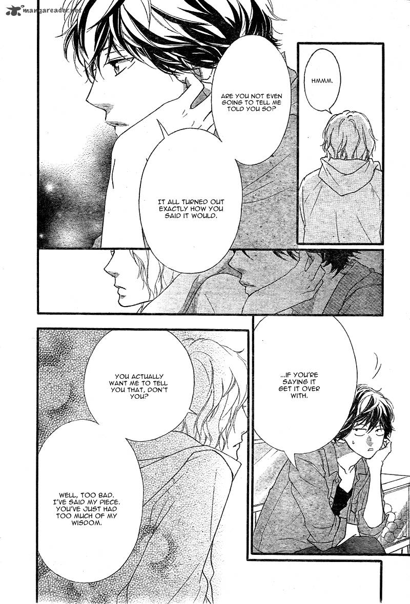 Ao Haru Ride Chapter 32 Page 31
