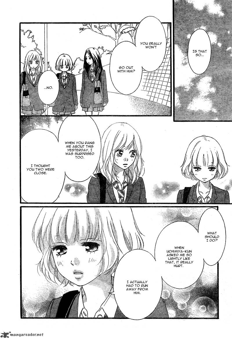 Ao Haru Ride Chapter 32 Page 33