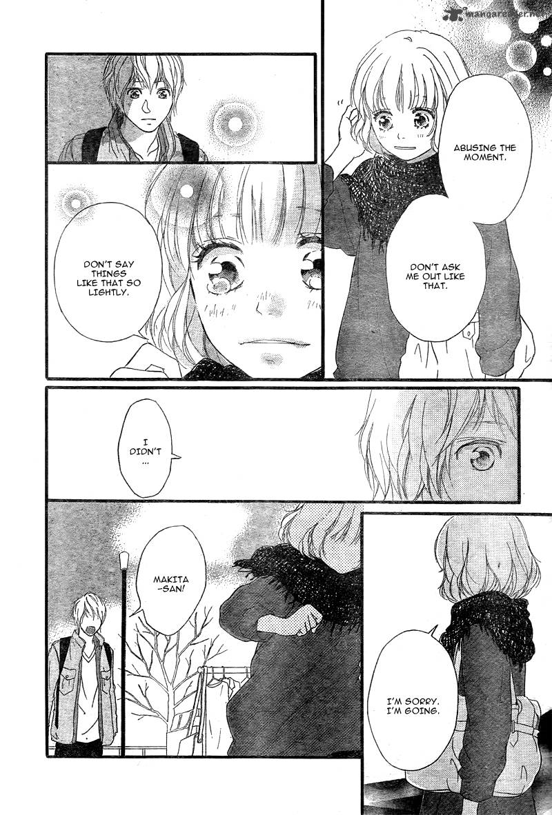 Ao Haru Ride Chapter 32 Page 9