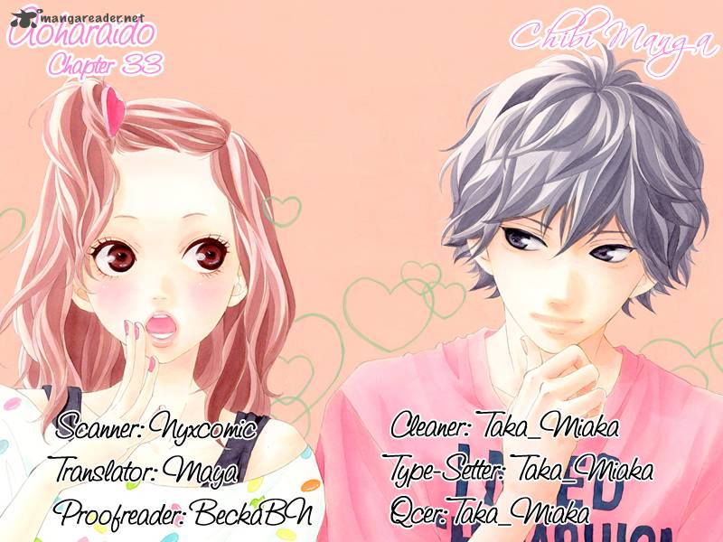 Ao Haru Ride Chapter 33 Page 1