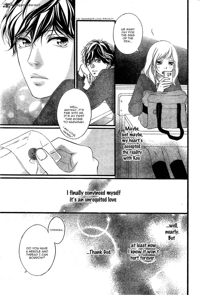 Ao Haru Ride Chapter 33 Page 10