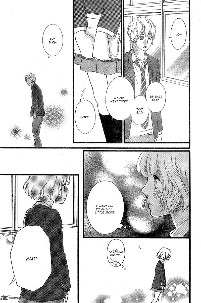 Ao Haru Ride Chapter 33 Page 14