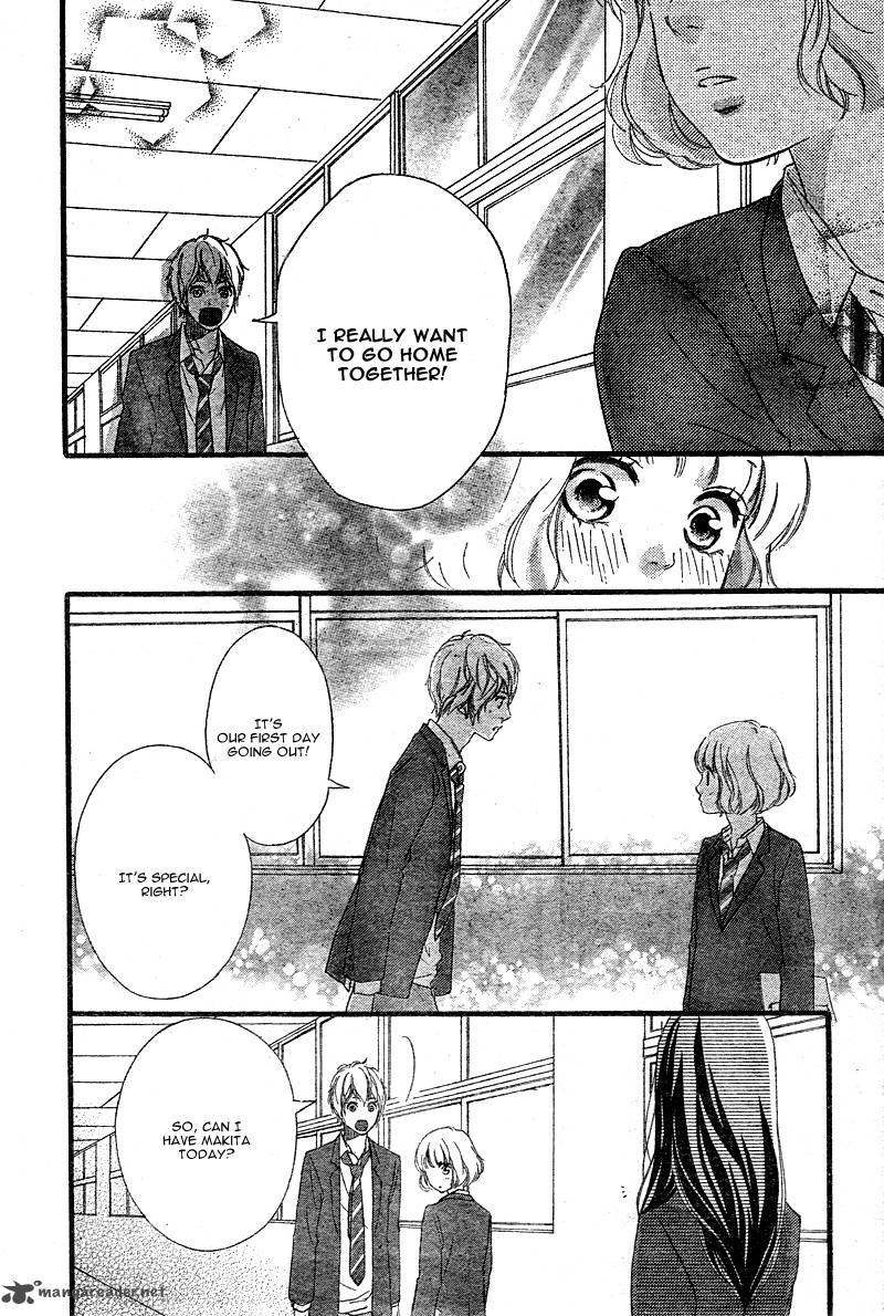 Ao Haru Ride Chapter 33 Page 15