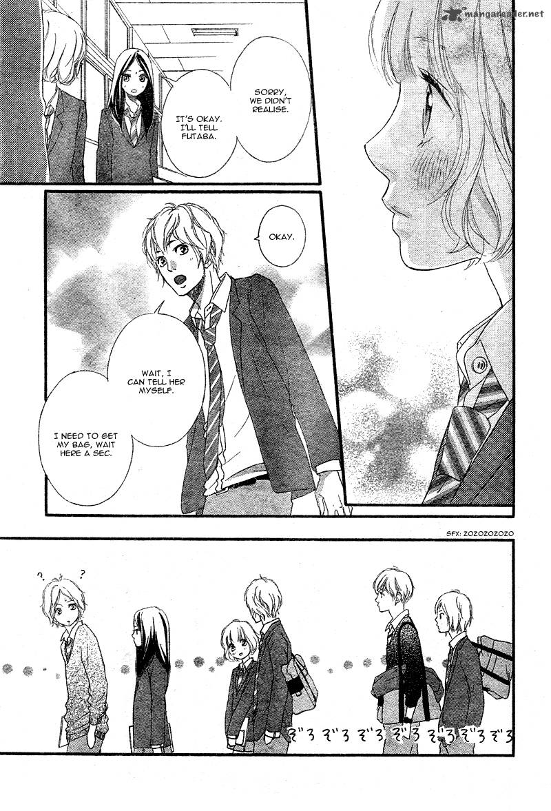 Ao Haru Ride Chapter 33 Page 16