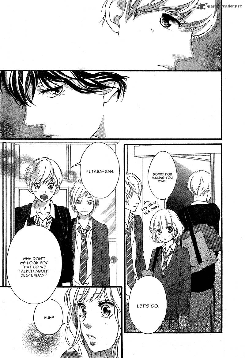 Ao Haru Ride Chapter 33 Page 18
