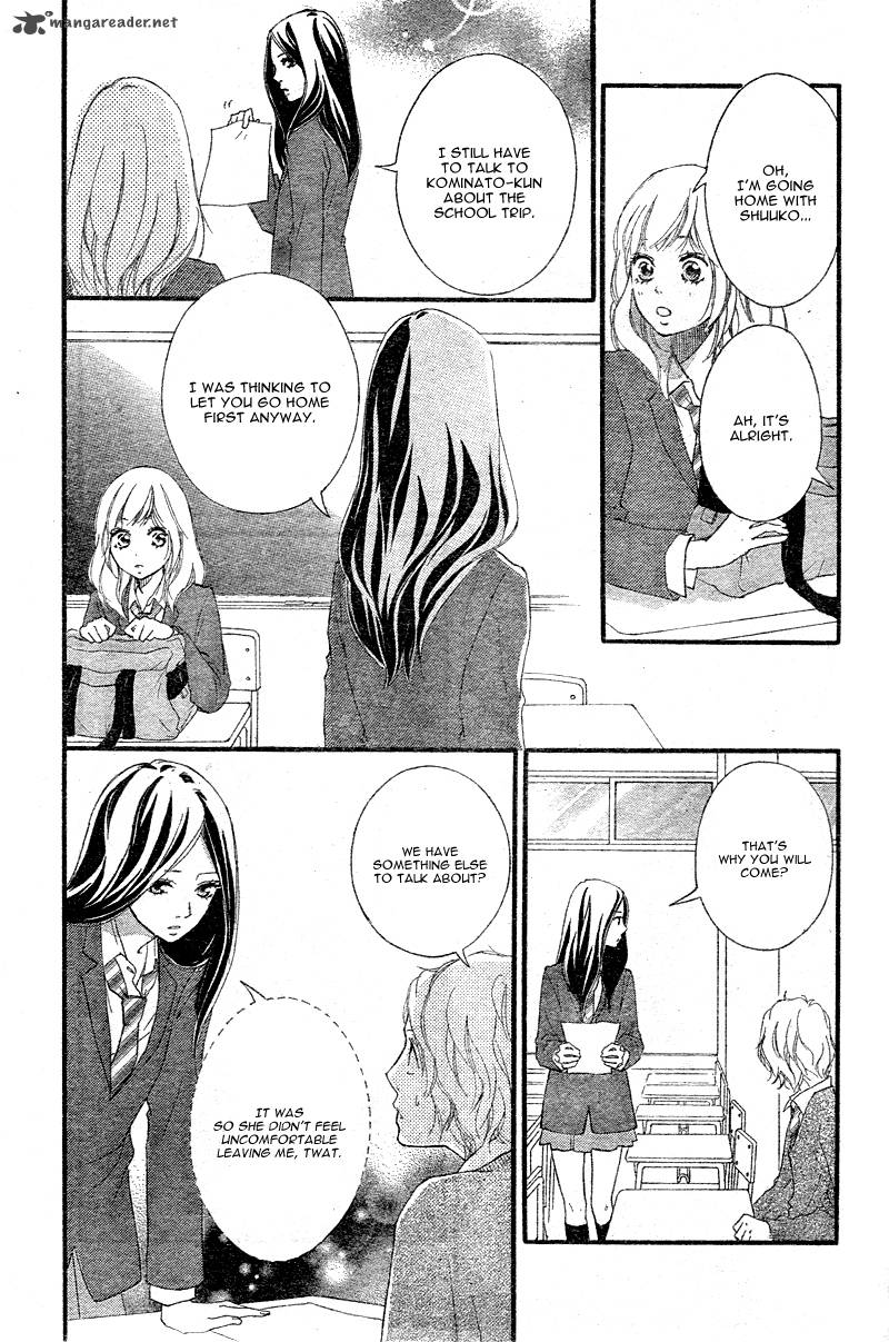 Ao Haru Ride Chapter 33 Page 19