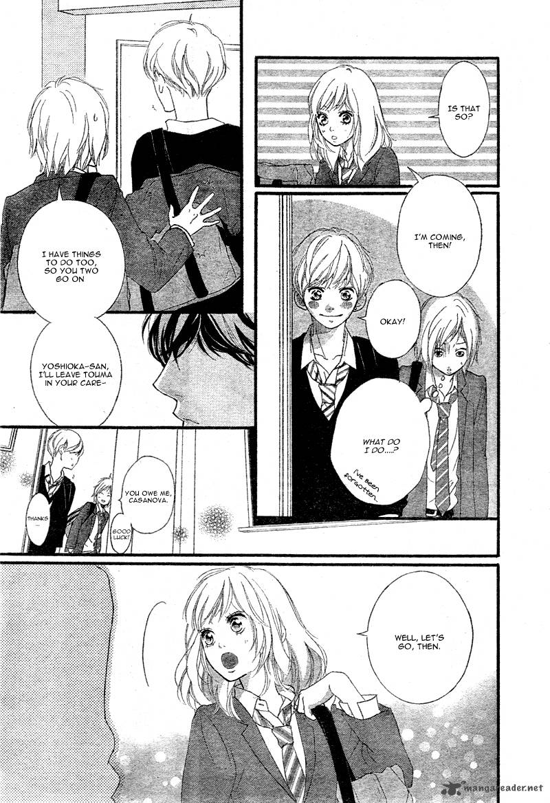 Ao Haru Ride Chapter 33 Page 20