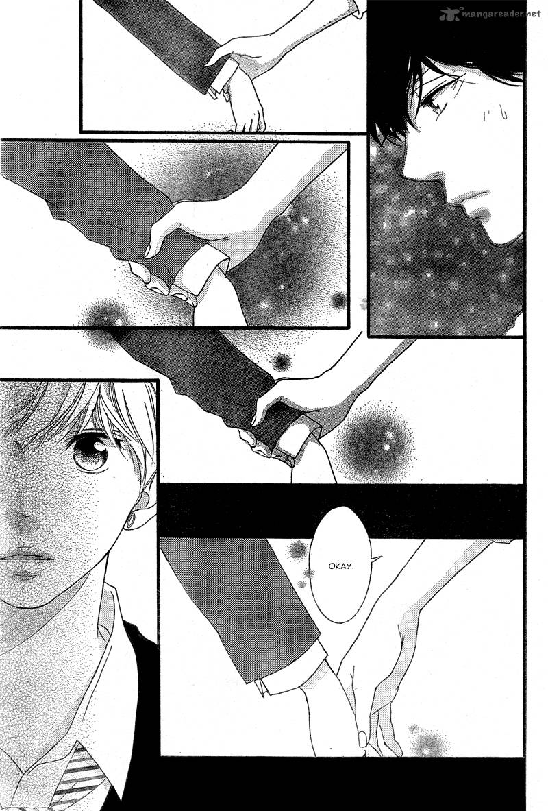 Ao Haru Ride Chapter 33 Page 22