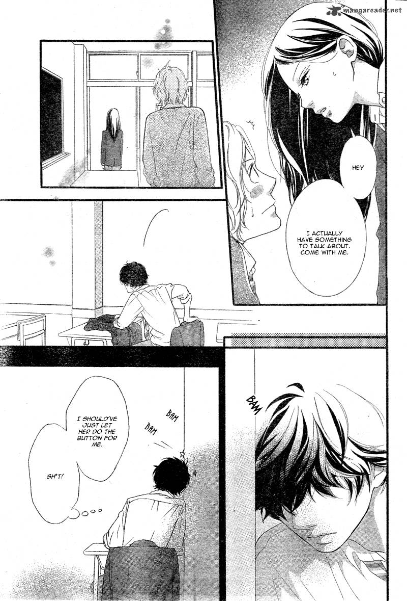 Ao Haru Ride Chapter 33 Page 24