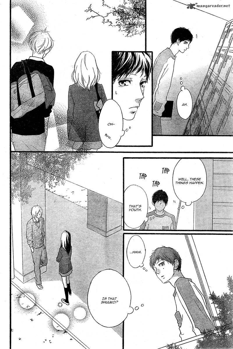 Ao Haru Ride Chapter 33 Page 25