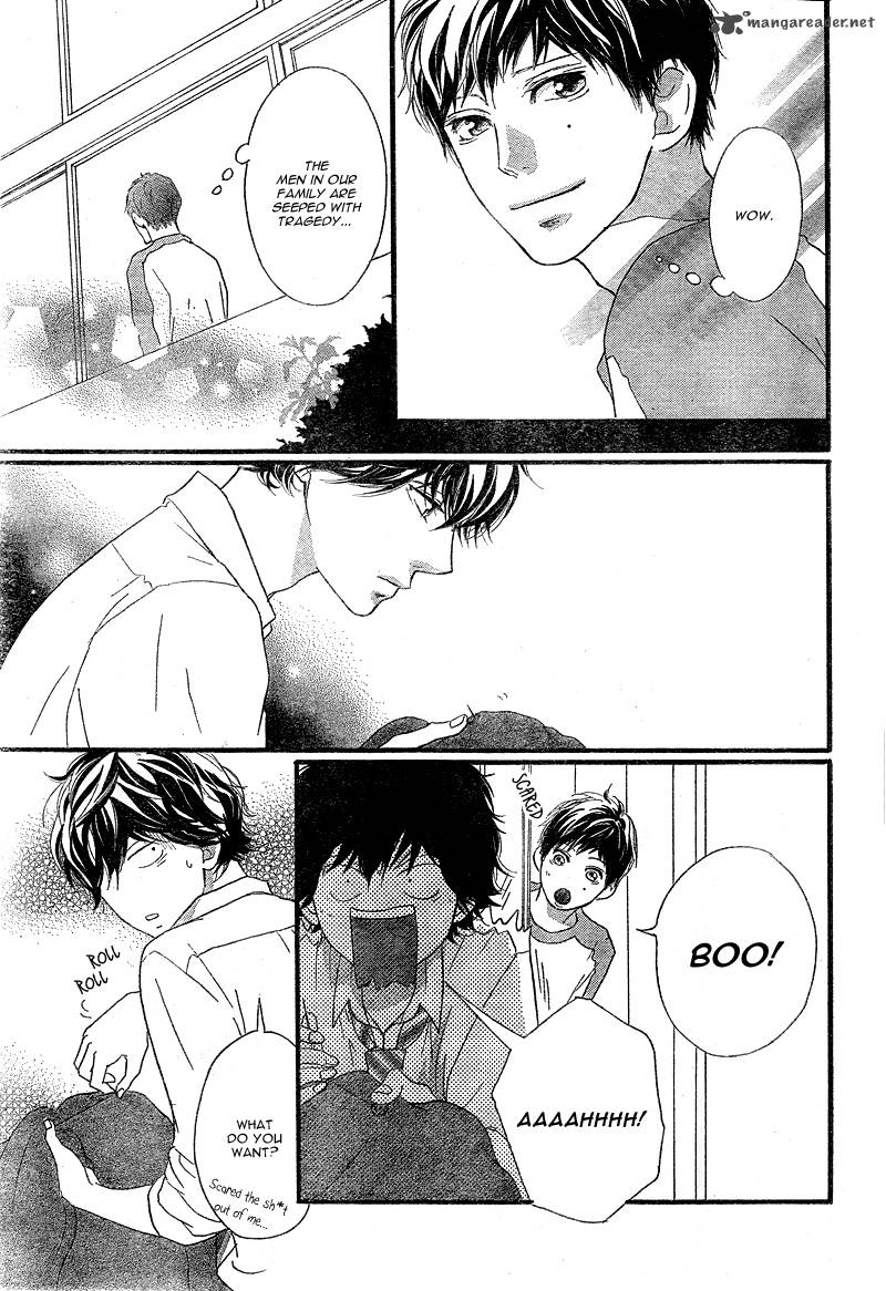 Ao Haru Ride Chapter 33 Page 26