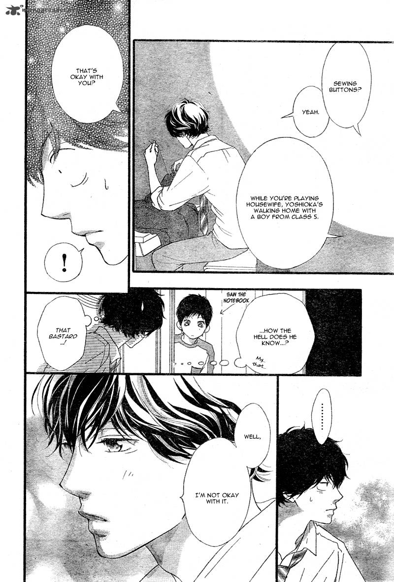 Ao Haru Ride Chapter 33 Page 27