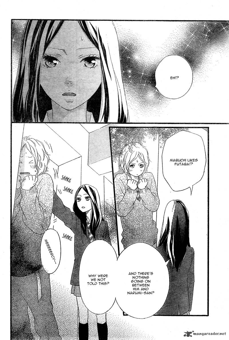 Ao Haru Ride Chapter 33 Page 29