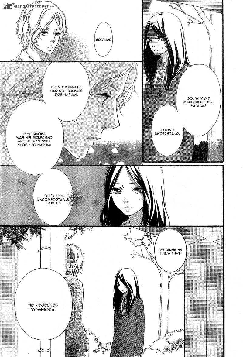 Ao Haru Ride Chapter 33 Page 30