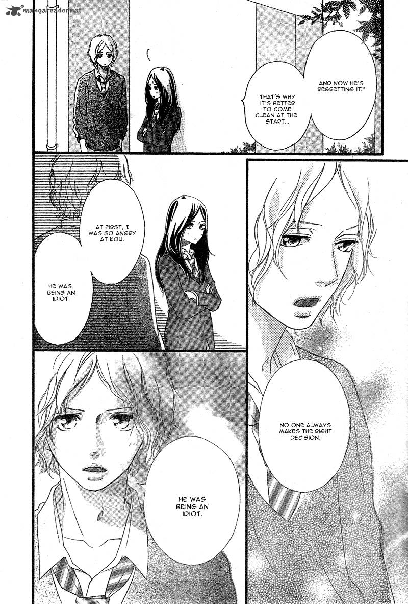 Ao Haru Ride Chapter 33 Page 31