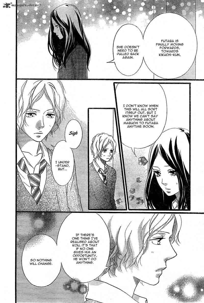 Ao Haru Ride Chapter 33 Page 33