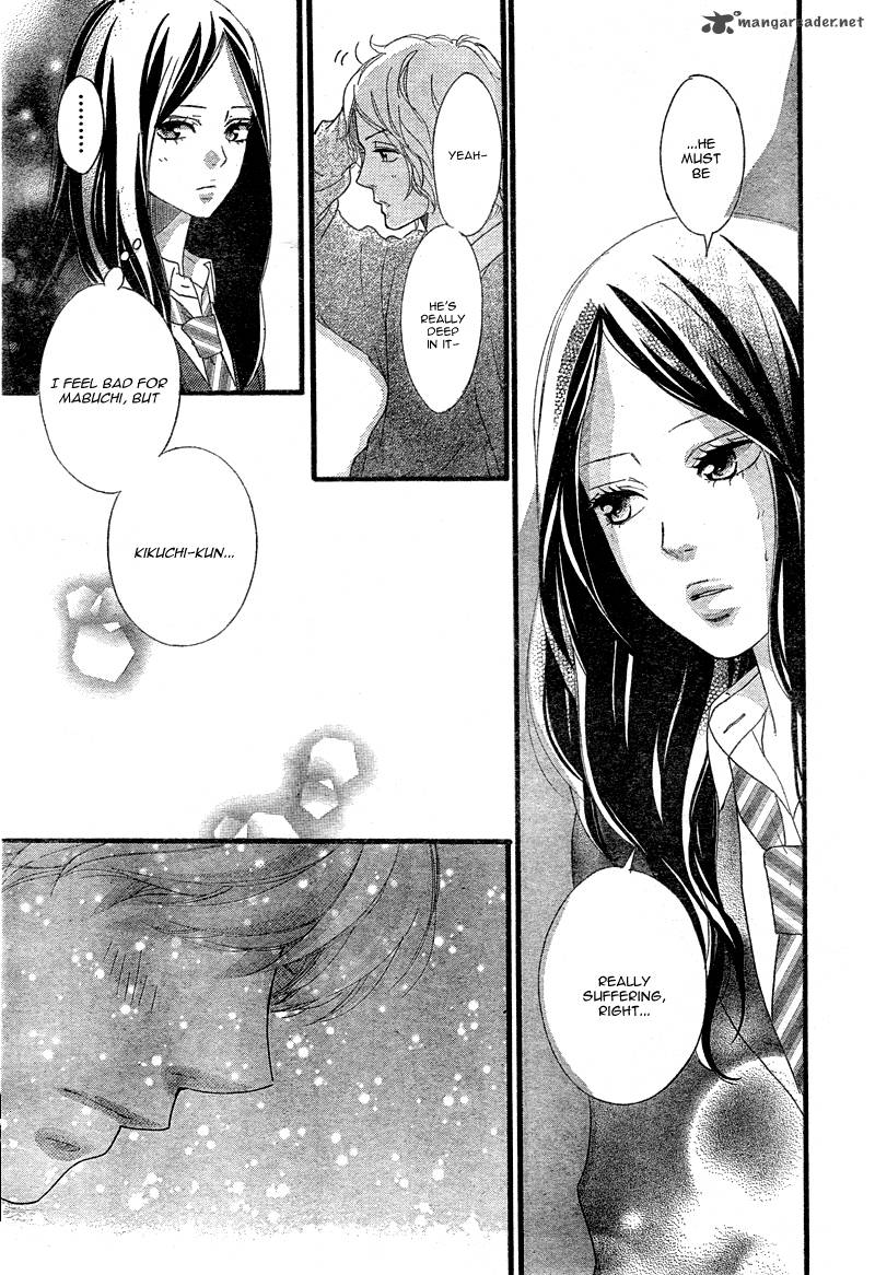 Ao Haru Ride Chapter 33 Page 34