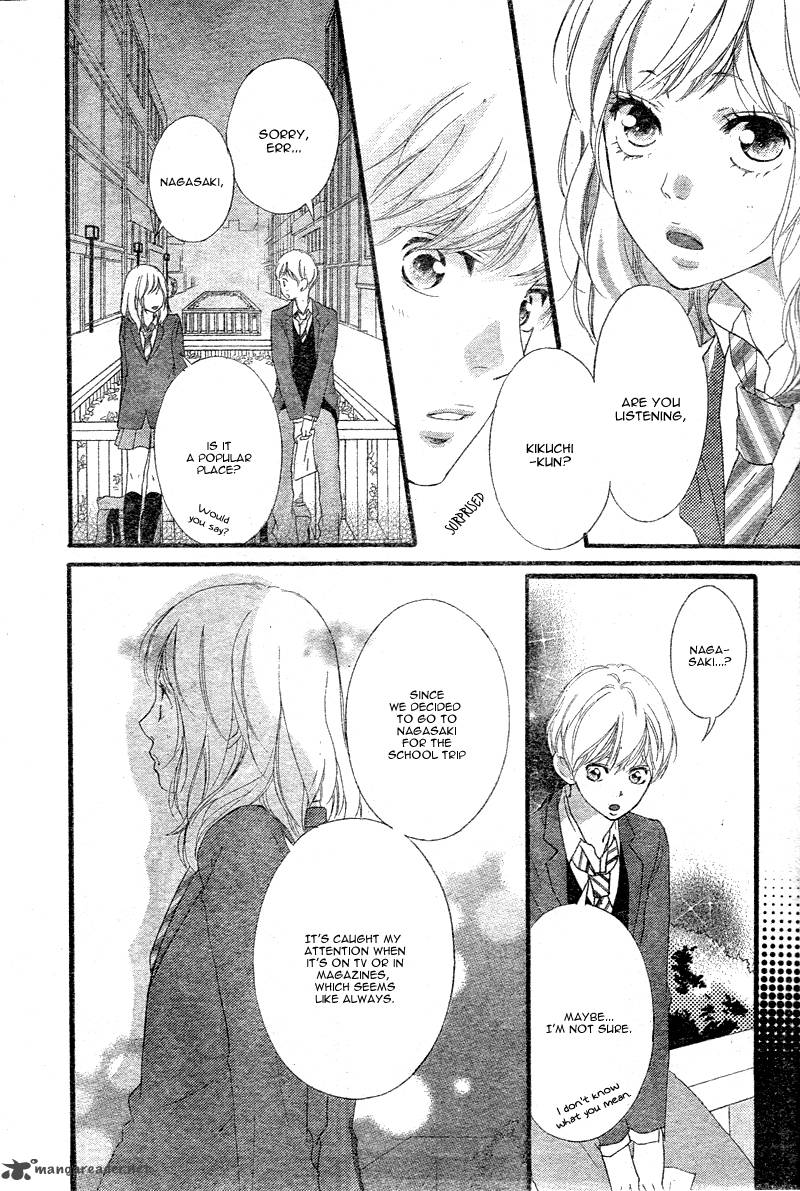 Ao Haru Ride Chapter 33 Page 35