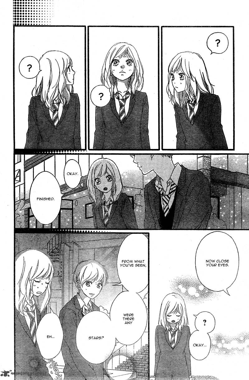 Ao Haru Ride Chapter 33 Page 37