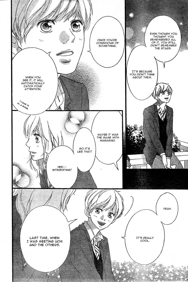 Ao Haru Ride Chapter 33 Page 39