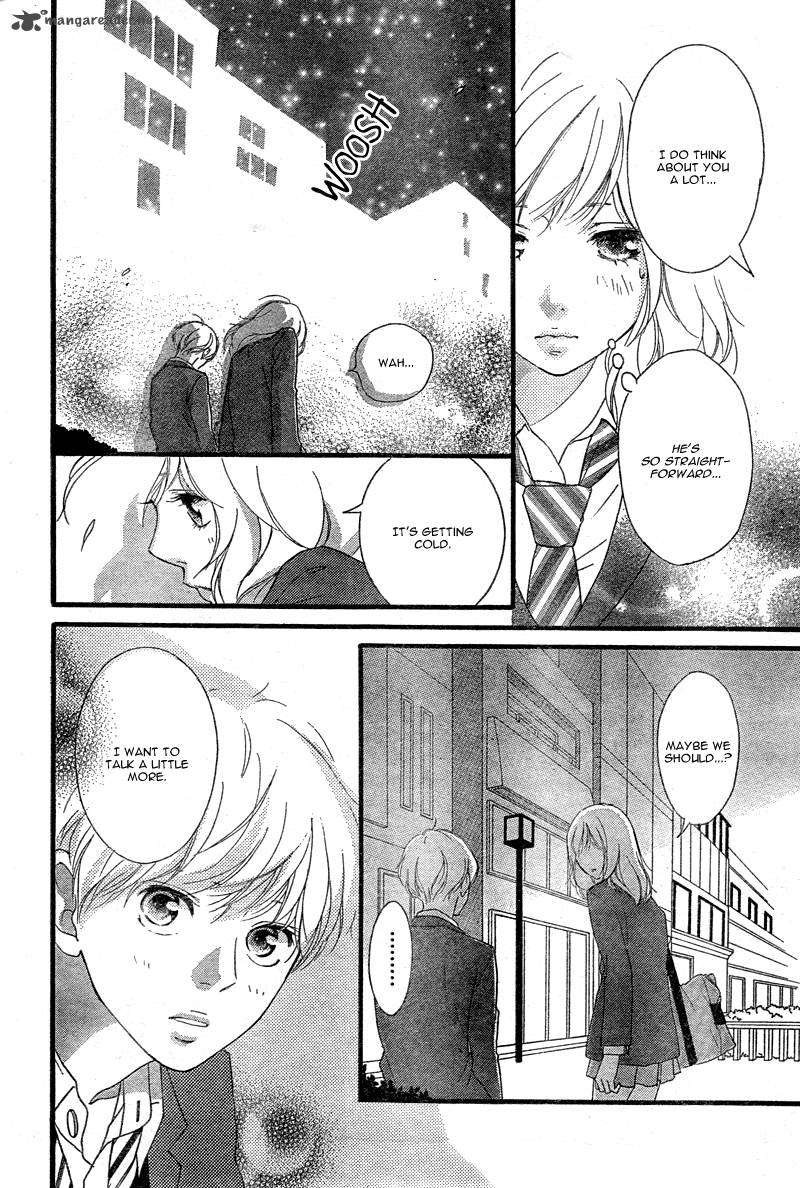 Ao Haru Ride Chapter 33 Page 41