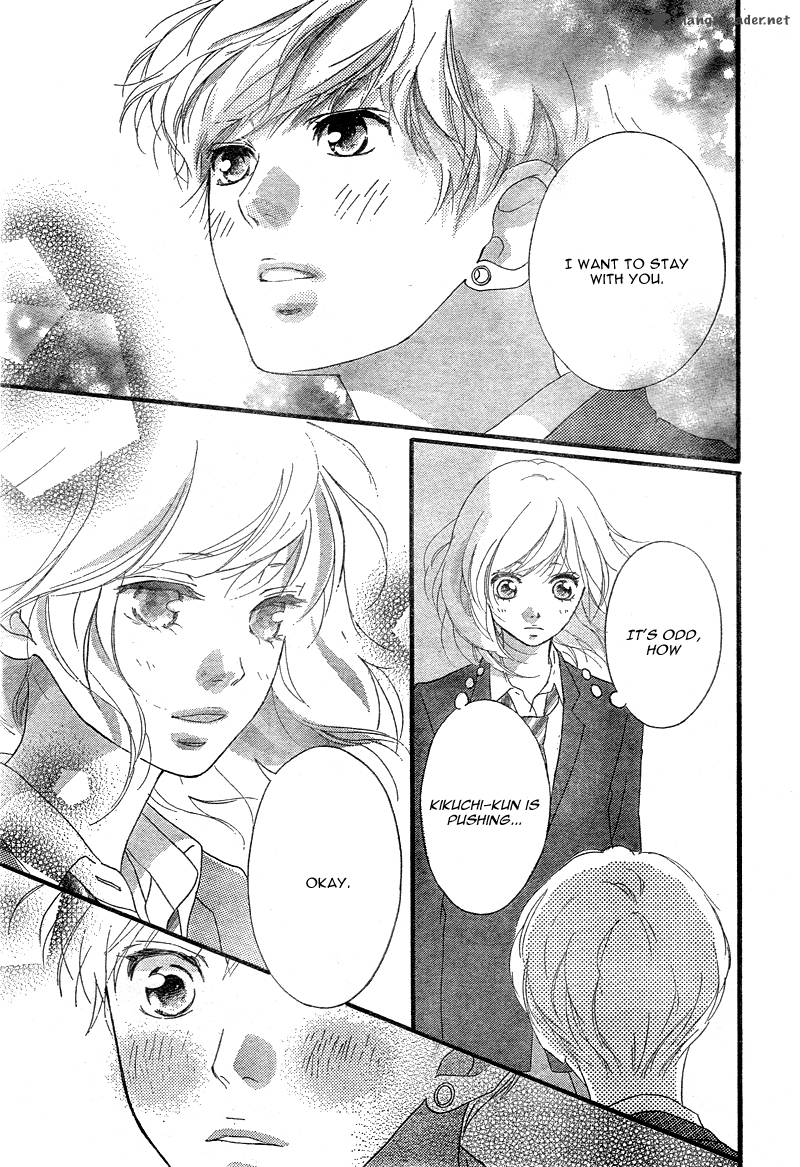 Ao Haru Ride Chapter 33 Page 42