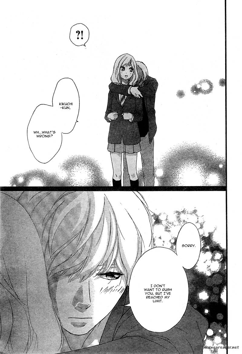 Ao Haru Ride Chapter 33 Page 46