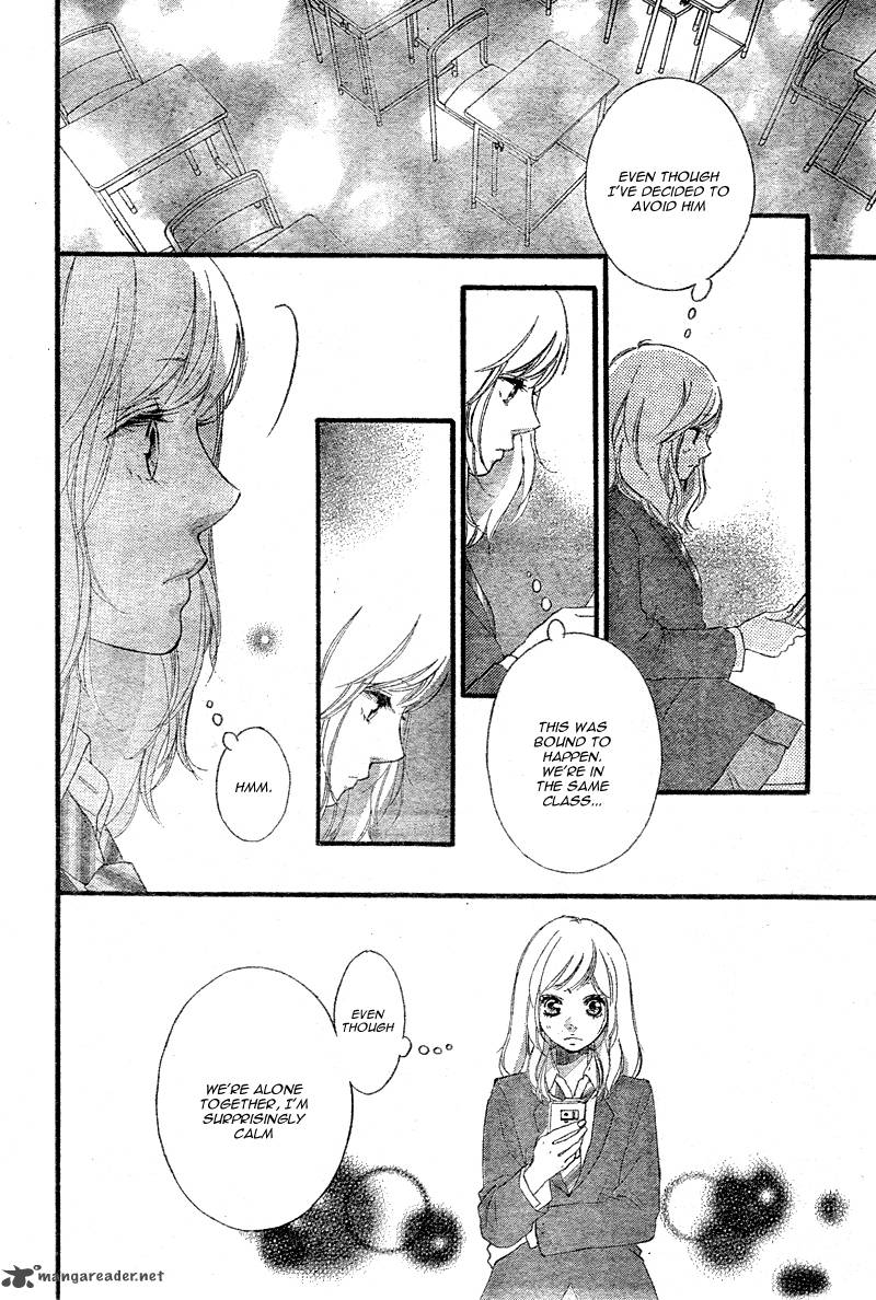 Ao Haru Ride Chapter 33 Page 7