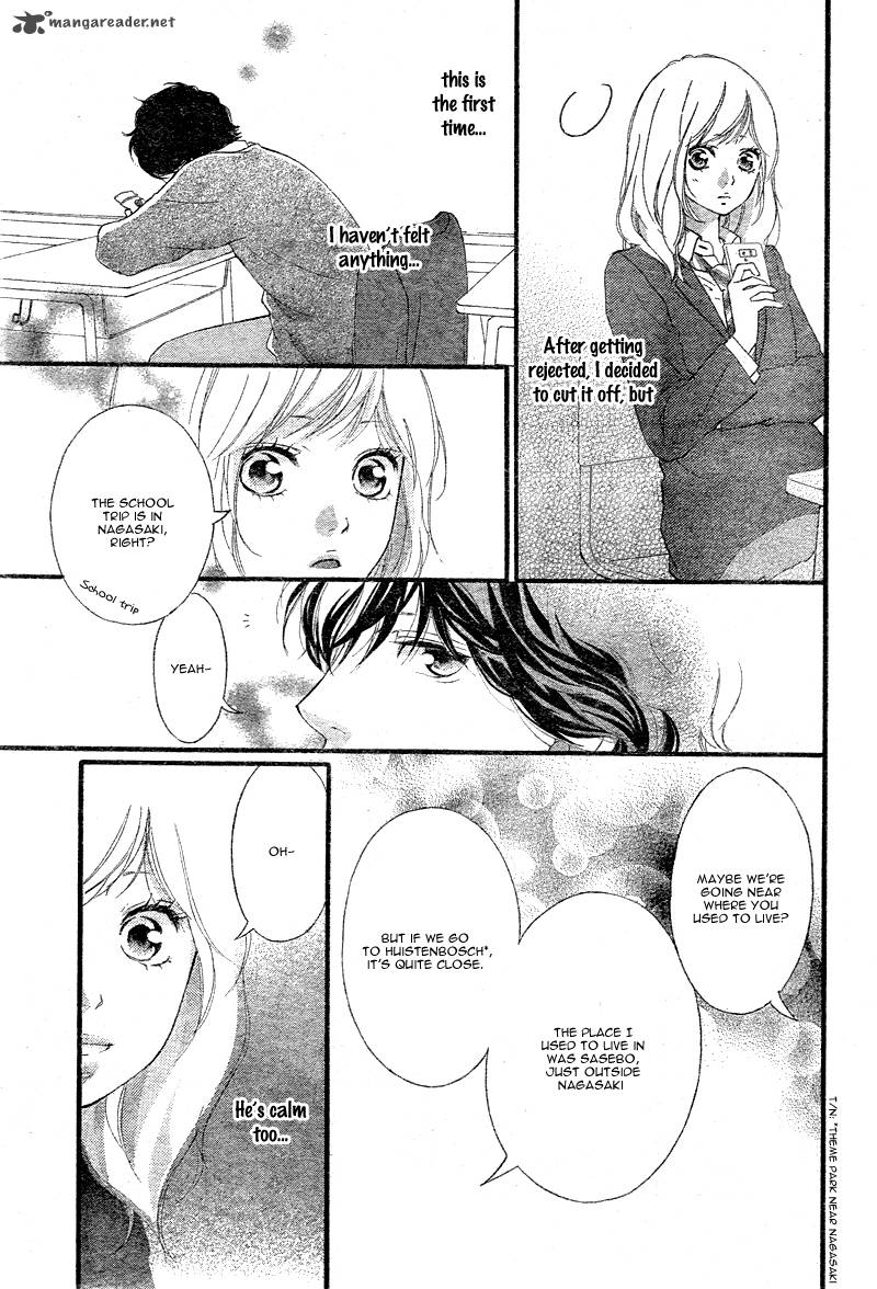 Ao Haru Ride Chapter 33 Page 8