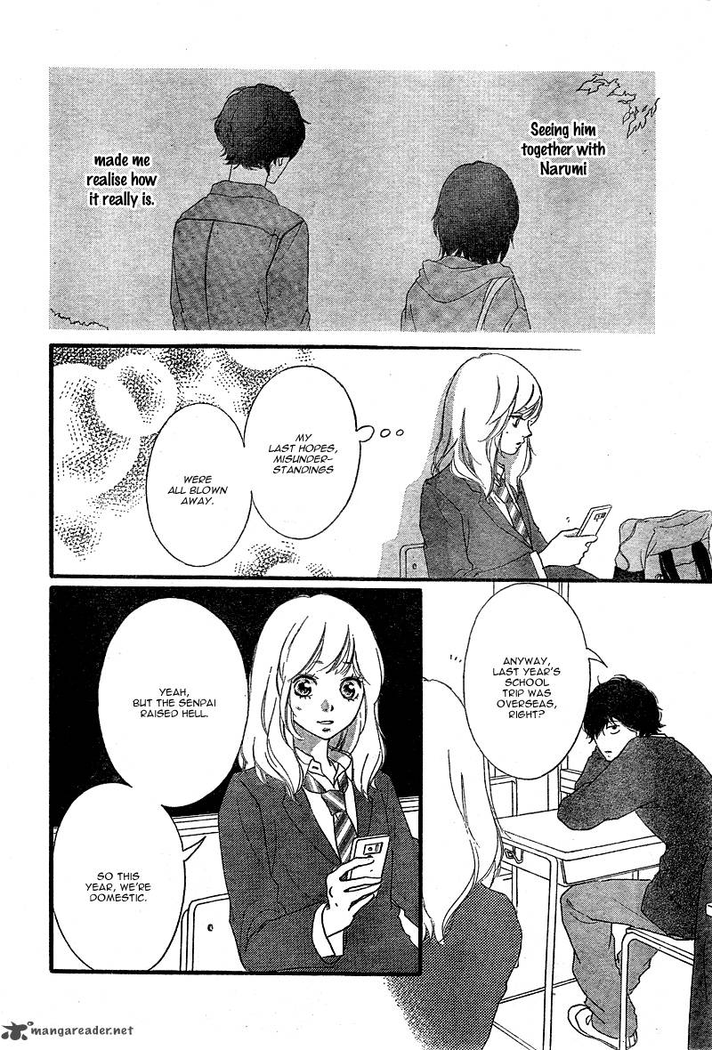 Ao Haru Ride Chapter 33 Page 9
