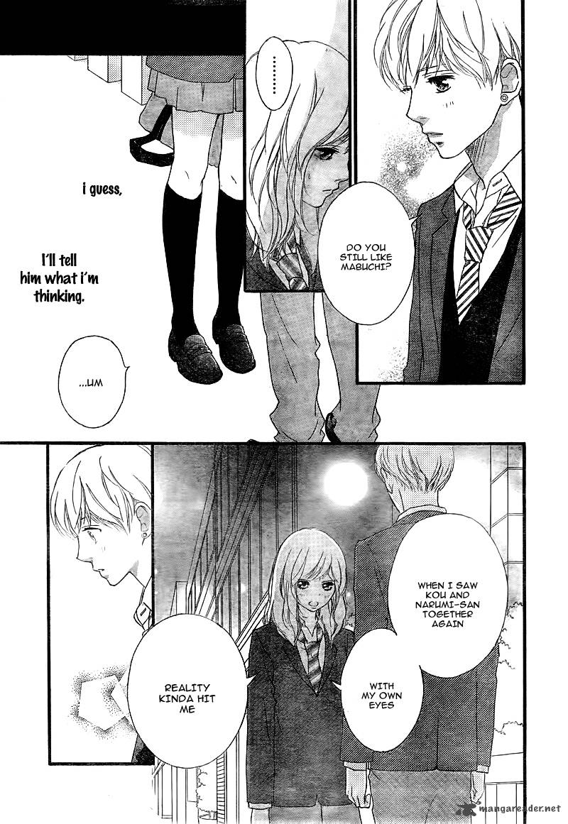 Ao Haru Ride Chapter 34 Page 12