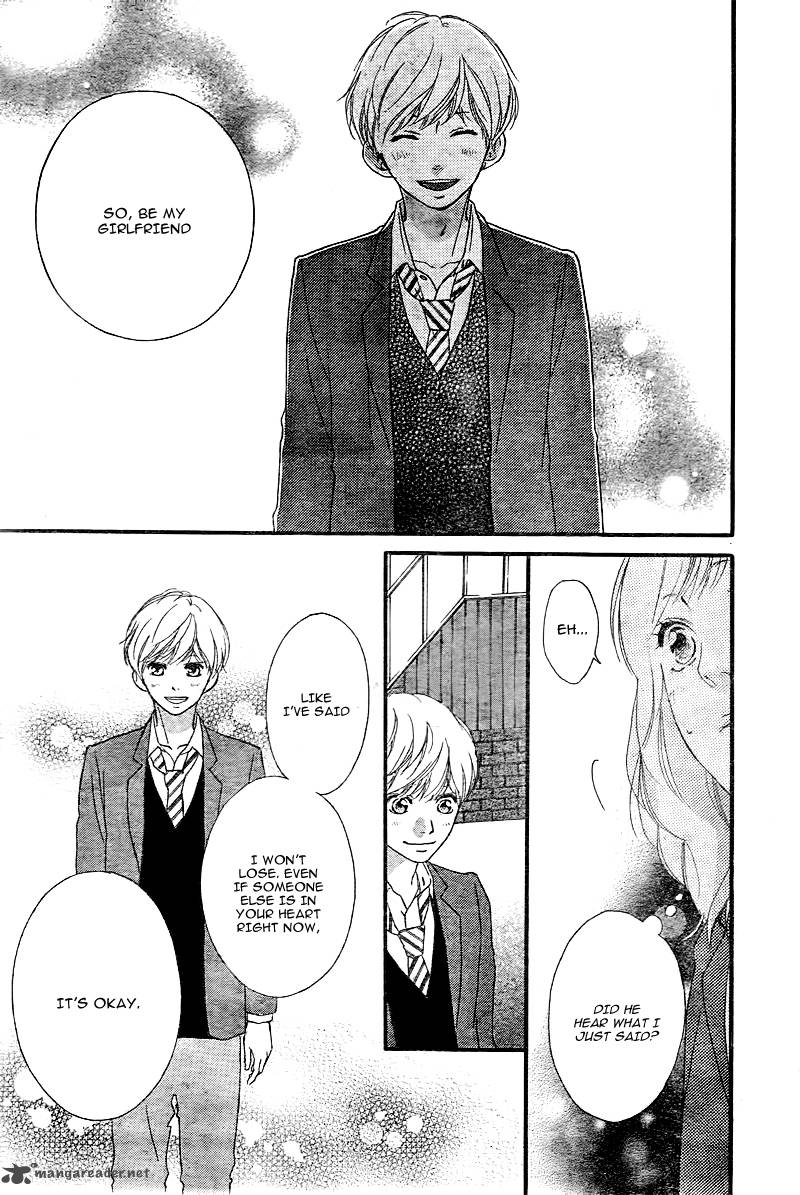 Ao Haru Ride Chapter 34 Page 14